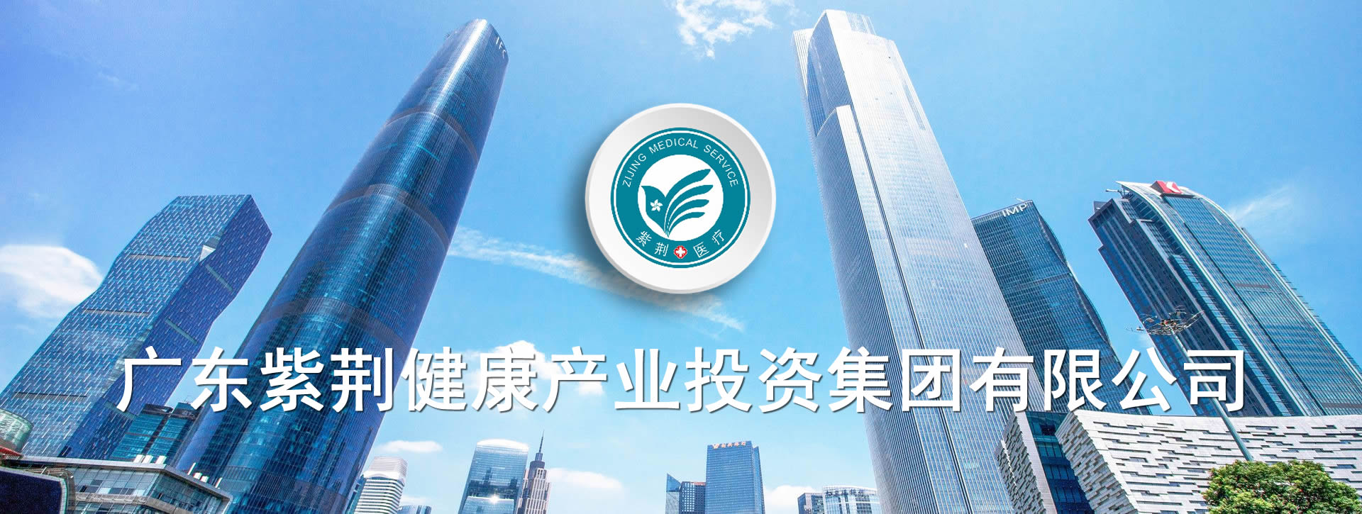 电脑幻灯片二