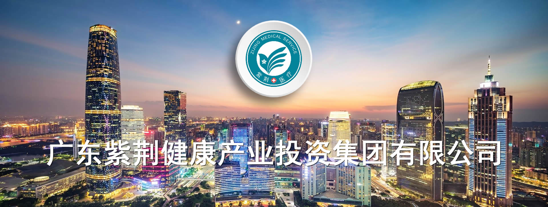 电脑幻灯片三